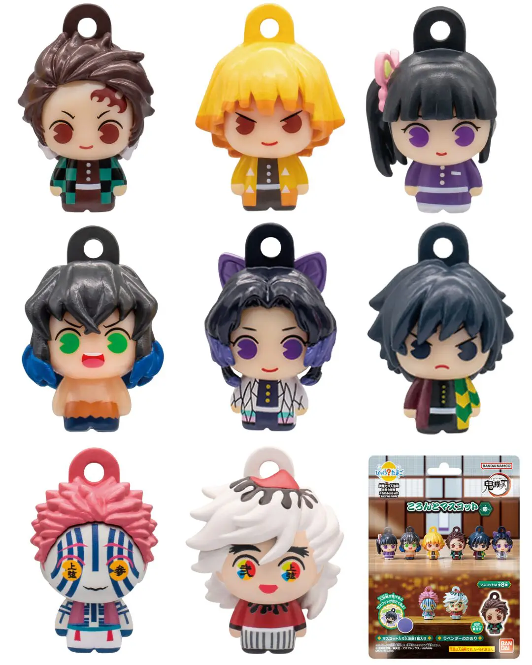 びっくらたまご 鬼滅の刃 ころんとマスコット～漆～【2025年8月11日発売】